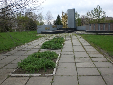 Пам'ятник загиблим воїнам Великої Вітчизняної війни